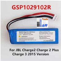 GSP1029102R แท้ส่งตรงจากโรงงาน6000มิลลิแอมป์ต่อการชาร์จ2 + ชาร์จ3รุ่น2015 P763098 + เครื่องมือ