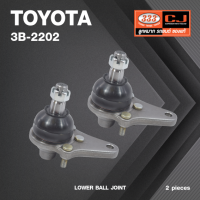 ลูกหมากปีกนกล่าง TOYOTA LN40 ม้ากระโดด โตโยต้า / 3B-2202 / ยี่ห้อ 333 (1คู่ 2 ตัว) LOWER BALL JOINT