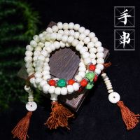 สร้อยข้อมือสร้อยข้อมือลูกปัดกระดูกจามรีจากทิเบตลูกปัดพระพุทธเจ้า108 Tasbih Rosario ทิเบตแห่งชาติเนปาลห้อยคอลูกปัดไหลเครื่องประดับทิเบต