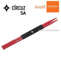 CIRCUZ ไม้กลองสีแดง ไซส์ 5A