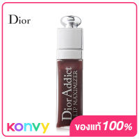 Dior Addict Lip Maximizer 2ml #020 Mahogany ดิออร์ ลิปกลอสสูตรใหม่ติดทน ชุ่มชื้นตลอดวัน