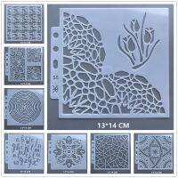 (21 Styles) Background Stencils Painting Embossing Scrapbooking Supplies Paper Photo Album Crafts Card Templates