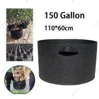 150 Gallon Gardening Tools Hand Held Plant Grow Bags Large Capacity Fabric Pot Orchard and Garden Flowers Plant Growing WB15TH