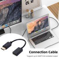 DP Male To Female 4K60hz HD Monitor Cable 20pin 10.8Gbps Converter Digital Cables No External Power Supply Required for Computer Cables