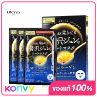 UTENA Premium Puresa Golden Jelly Mask CO [33g x 3pcs]