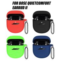 Protective Case For Boses QuietComfort Earbuds II Silicone Protective Cover Earphone Case For BOSE QC Earbuds 2 Dustproof Cover Headphones Accessories