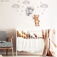 Wall stickers☂﹍✐ 13guejudroto1971 Adesivos de parede do quarto das crianças urso adorável com balão decoração berçário meninas nuvem estrelas adesivos mural viny