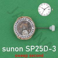 【YF】 sp25 movement sunon sp25d-3 china Quartz Movement  Three Hands Calendar Date sweep second