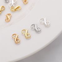 【YF】❁  1Pc 14K/18K/ Platinum/Silver Plated 8-shape Clasp Necklace Connectors Jewelry Making Supplies