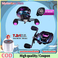 Mysterious Stars【Ready Stock】 ?Fishing Reel?รอกเบทคาสติ้งโลหะน้ำหนักเบา4 + 1,รอกเบทคาสติ้ง7.2:1ลากได้สูงสุด10กก. อุปกรณ์สำหรับตกปลา Dw139