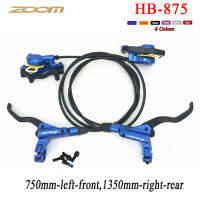 ZOOM HB-875 เบรคจักรยาน MTB Mountain จักรยานไฮดรอลิคดิสก์เบรคชุดหนีบเข้ากันได้กับ MT200 MT315 MT615 M365 M395-huangjianping