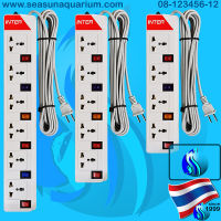 ? SeaSun SK Plug SK-43 / SK-45 / SK-53 / SK-55 / SK-63 / SK-65 ปลั๊กไฟ ปลั๊กพ่วง ปลั๊ก3ตา รางปลั๊กไฟ มอก.11-2553 Inter Power Cord สวิตช์พร้อมไฟ แยก 1:1 มีระบบกันไฟช๊อต ไฟเกิน