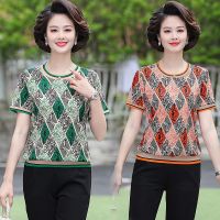 ۩✷ Middle-aged and old fashion dress 2022 new middle-aged mother leisure summer wear short-sleeved t-shirts printed their 40 s and 50 s