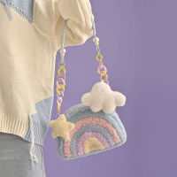 「Good Quality」cross Body Bag Trendy Shoulder Bag Macaron Dumpling Bag Quality Creative Rainbow Plush Bag