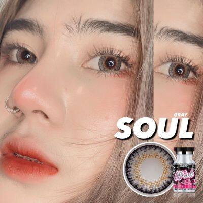 🔥ขายดีที่1 มีค่าสายตา🔥 Wink Soul Gray Brown บิ๊กอาย สุดปัง คอนแทคเลนส์ รายเดือน มีอย แถมตลับฟรี เลนส์นิ่ม