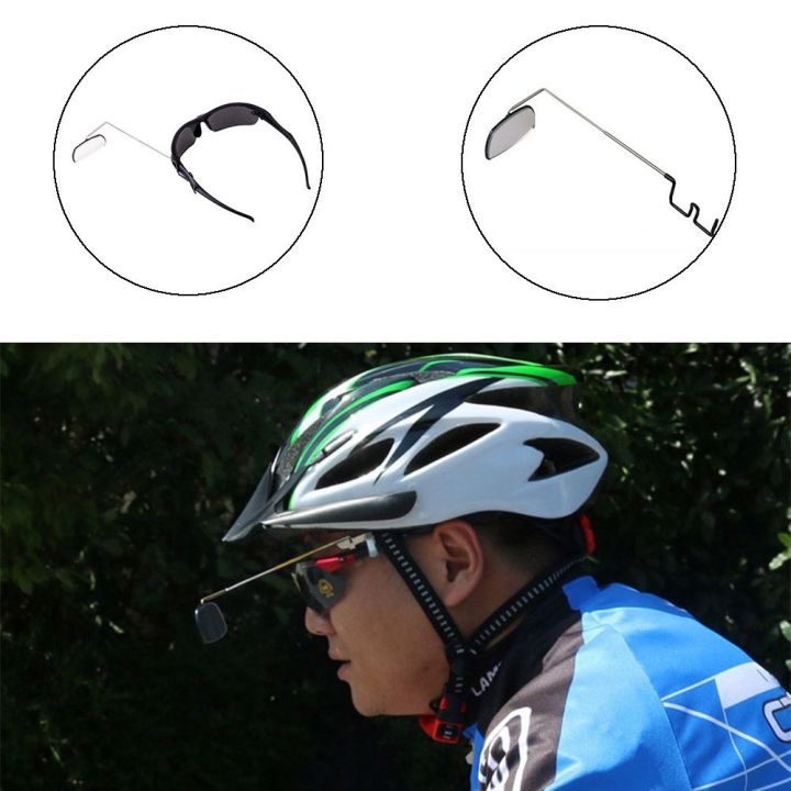rongjingmall-แว่นตากันแดดแว่นตาขี่จักรยานกระจกมองหลัง360องศากระจกแว่นตากระจกมองหลังกระจกสำหรับขี่จักรยาน