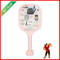 ไม้ตียุงไฮบริด DERMOVE สีชมพูELECTRIC FLY SWATTER DERMOVE PINK **บริการเก็บเงินปลายทาง**