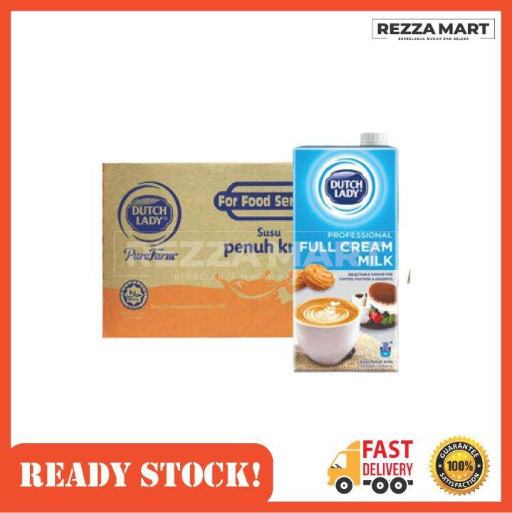 [CARTON] DUTCH LADY PROFESSIONAL FULL CREAM MILK (1L X 12) [WHOLESALE