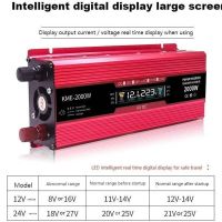 【COD, Ready Stock】2000W Power inverter Solar inverter DC 12V24V to AC 110V220V Car inverter LED Inligent Digital Display USB interface Sine wave Voltage Converter high-power household outdoor travel portable Transformer 500W 1200W