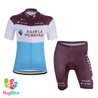 ชุดจักรยานแขนสั้นทีม AG2R LA Mondiale 18 (01) น้ำตาลขาวฟ้า