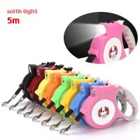 Retractable Dog Leash with LED Flashlight Detachable Dog Puppy Cat Traction Rope Belt Dog Leash  For Dogs Leashes