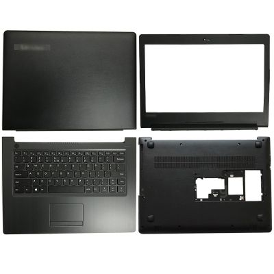 เคสสำหรับ Lenovo Ideapad 310-14 510-14 310-14IAP เคส310-14IKB 310-14ISK แล็ปท็อปปกหลัง LCD/ฝาปิดโน้ตบุค/ที่พักเท้า/J76 5CB0สีดำด้านล่าง