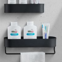 Bathroom Shelf Rack Wall Mounted Shelves Bath Towel Holder Shower Storage Basket Kitchen Bathroom Organizer