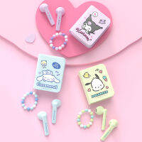 Sanrio Kulomi หนังสือชุดหูฟังบลูทูธผู้หญิง True Wireless การ์ตูนสาวน่ารักขนาดเล็ก