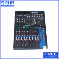 ส่งฟรี YAMAHA MG12XU MIXER มิกเซอร์ 12 แชนแนล ยามาฮ่า เครื่องปรับแต่งเสียง (ส่งฟรีไม่มีขั้นต่ำ) sahasound - สหซาวด์