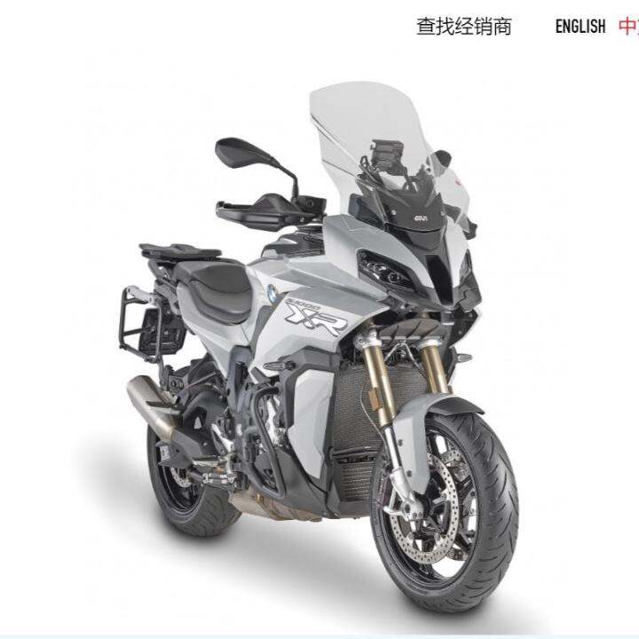 GIVI Motorcycle Accessories Bumper Engine Guard Crash Bar For BMW S1000XR S1000 XR S 1000 XR