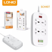 LDNIO SC4407 ปลั๊กพ่วง 4 ช่อง 4 USB รองรับถึง 4 universal outlet Power Strip 2500W สายยาว 2เมตร รับประกันของแท้