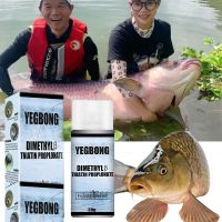 30G Penarik Udang Ikan Kuat Umpan Jig Umpan Aditif Makanan Bubuk Aroma Keju Bau Super Memancing Aksesori Barang Mengatasi