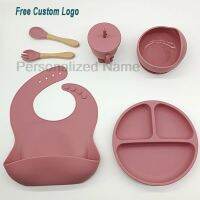 【CC】 Baby Feeding Set Wsupplies including Cup partition Plate Soft Bowl Fork Adjustable Bib Snack And