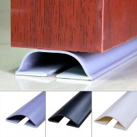 【CW】 Under Door Draft Stopper Strip Sound Proof Noise Reduction Dust Bottom