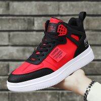 Fashion Brand Mens Leather Skateboarding Shoe Mens High Top Unisex Versatile Shoe Zapatillas Hombre Mens Tennis Shoe 2023 New