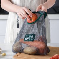 Fruit Vegetable Garlic Onion Hanging Storage Bag Breathable Reusable Mesh Bags Organizer