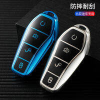 【cw】 Applicable 2022 Model BYD Qin plusdmi Key Sets EVe2d1 Dolphin e3 Yuan pro Car Key ！