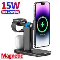 ◊♠✷ 90 Rotate 3 in 1 Magnetic Wireless Charger Stand Macsafe For iPhone 14 13 12 Pro Max Apple Watch Airpod Fast Charging Station