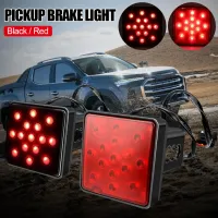 【CW】✿  Car Taillight Stop Brake Lamp Trailer Truck Towing Pickup with Hitch Receiver Cover