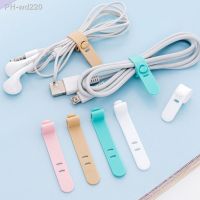 Silicone Cable Strap Clips Wire Organizer Data Cable Reusable Cable Tie 2 Holes Beam Line Cord Winder Holder Keeper Manager