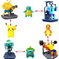 Pokemon GK Pikachu Charmander Squirtle Bulbasaur Fitness weightlifting funny muscle bodybuilding Action Anime Figures model Toy