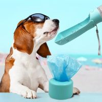 ☒☈卐 320ML Foldable Dog Water Dispenser for Outdoor Walking Portable Pet Water Bottle for Travel Drinking Water Feeder Bowl