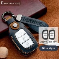 Leather Car Key Case Cover Fob Shell for HYUNDAI Tucson Creta Ix25 Ix35 I10 I20 Ix20 HB20 Elantra Sonata Keychain