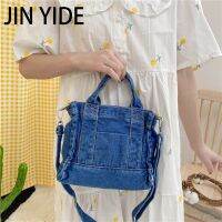 [Baozhihui]JIN YIDE ใหม่แฟชั่น Denim Crossbody กระเป๋าสุภาพสตรี Casual Jean ผ้าออกแบบ PurseHandbag Casual Messenger Top Handle กระเป๋าเดินทาง