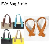 For Obag Short Long Handle Hot Sale Strap Strip for Fashion Eva Handbags 2023