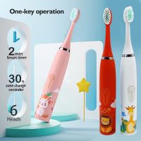 ﺴ Children Cartoon Kids Sonic Electric Toothbrush With Replace The Toothbrush Head Ultrasonic Electric Toothbrush Sonic Brush Head