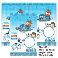 แพมเพิสหมา ไซน์ SS (รอบเอว 30-42ซม.) Sukina Petto 12ชิ้น/ถุง (3 ถุง) Dog Disposable Diaper Size SS (waist30-42cm) 12Pcs/bag (3 bags)