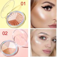 Cmaadu Loose Iluminador Glitter Highlighter Palette Face Powder Brighten Shimmer Bronzer Contour Make Up Iluminador TSLM2Highlighters  Markers