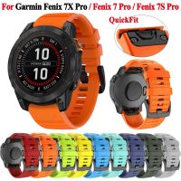 yivdje 20 22 26mm QuickFit Watchband For Garmin Fenix 7X 7 7S Pro 51mm 47mm 42mm 6 6XPro 5 5X Plus Strap Silicone Wristbands Bracelet