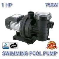 Swimming Pool Pump ปั้มสำหรับสระว่ายน้ำ 1.0 HP